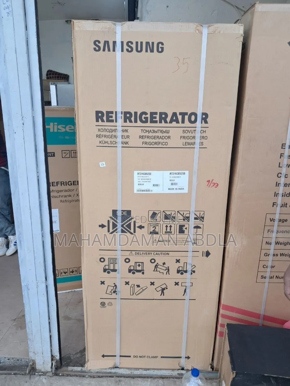 Refrjeritor Washig Mashin