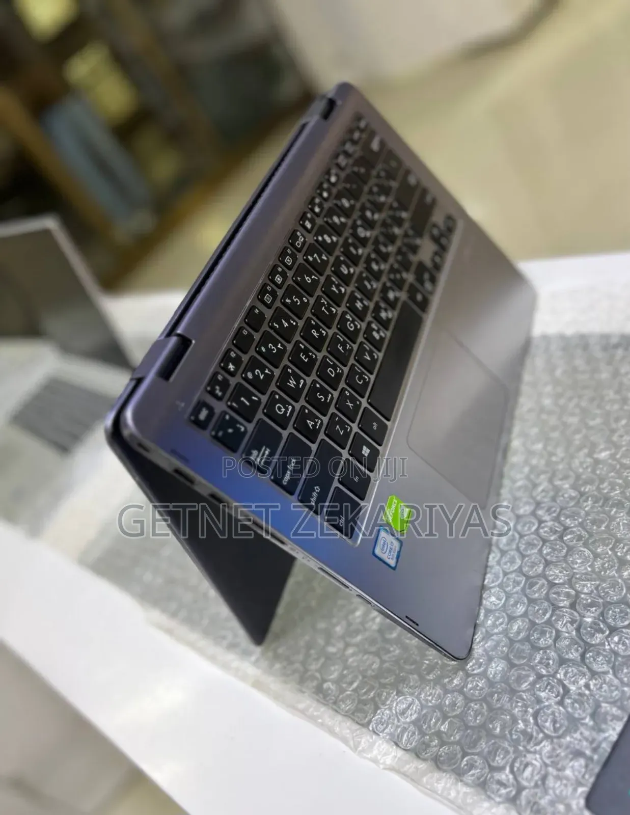 New Laptop Asus VivoBook 15 X510UQ 8GB Intel Core I7 HDD 1T