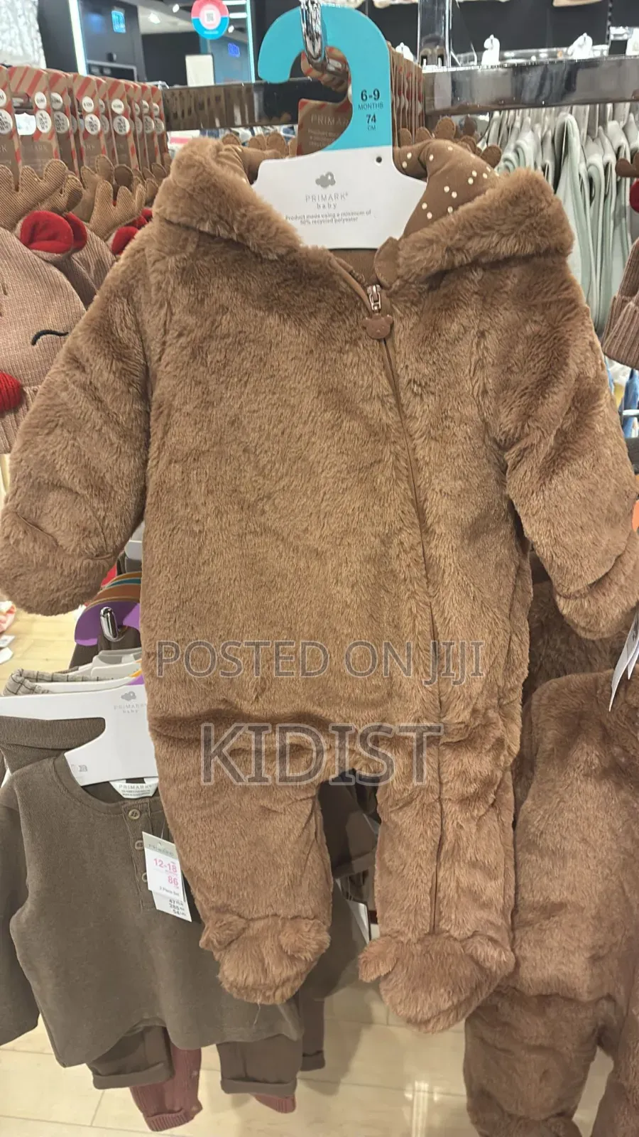 Kid's Jamsuit