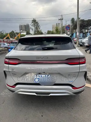 BYD Song Plus 2025 Gray