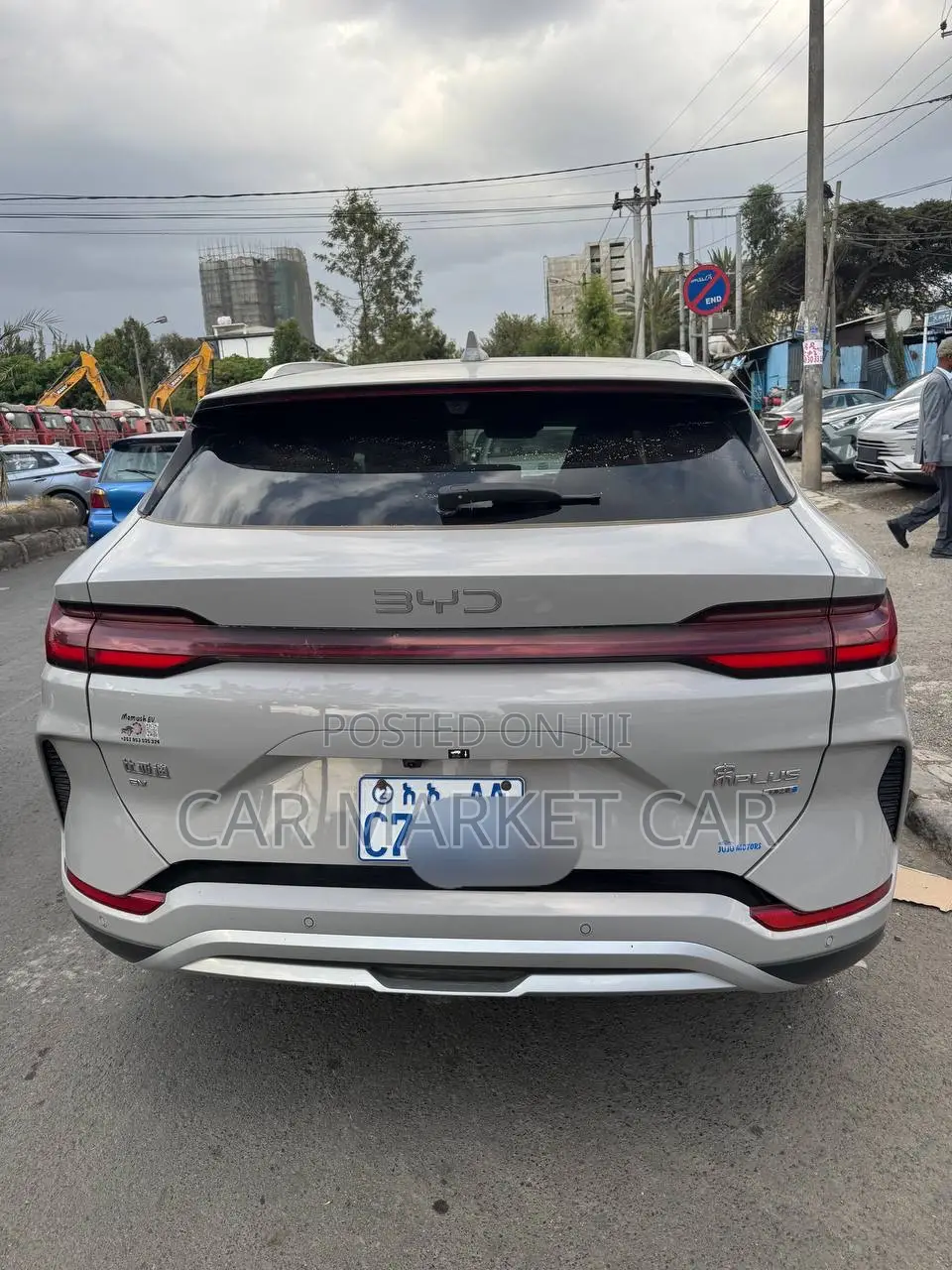 BYD Song Plus 2025 Gray