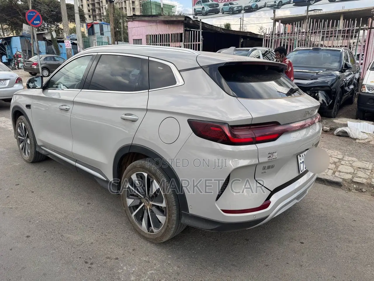 BYD Song Plus 2025 Gray