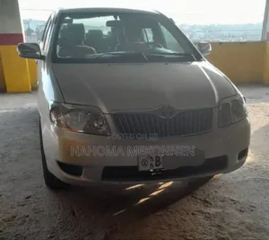 Photo - Toyota Corolla 2006 Gold