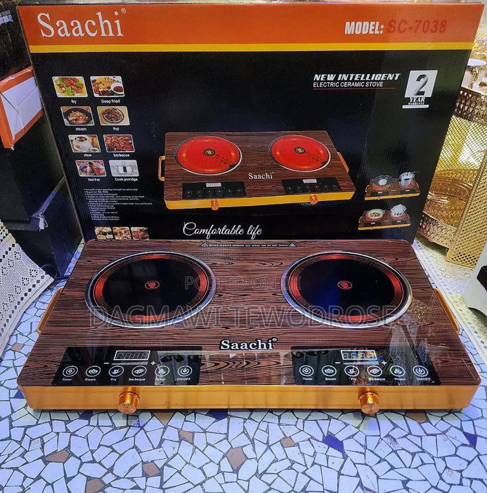 Saachi Touch Screen Stove