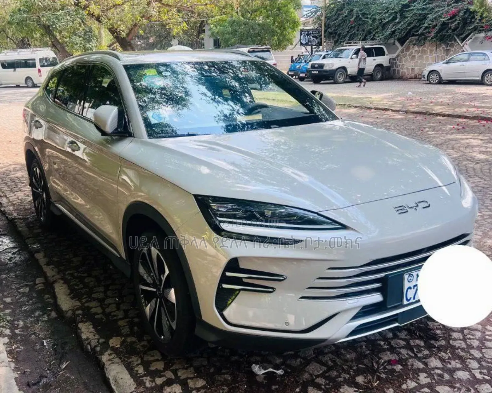 BYD Song Plus DM-i 2025 Off white