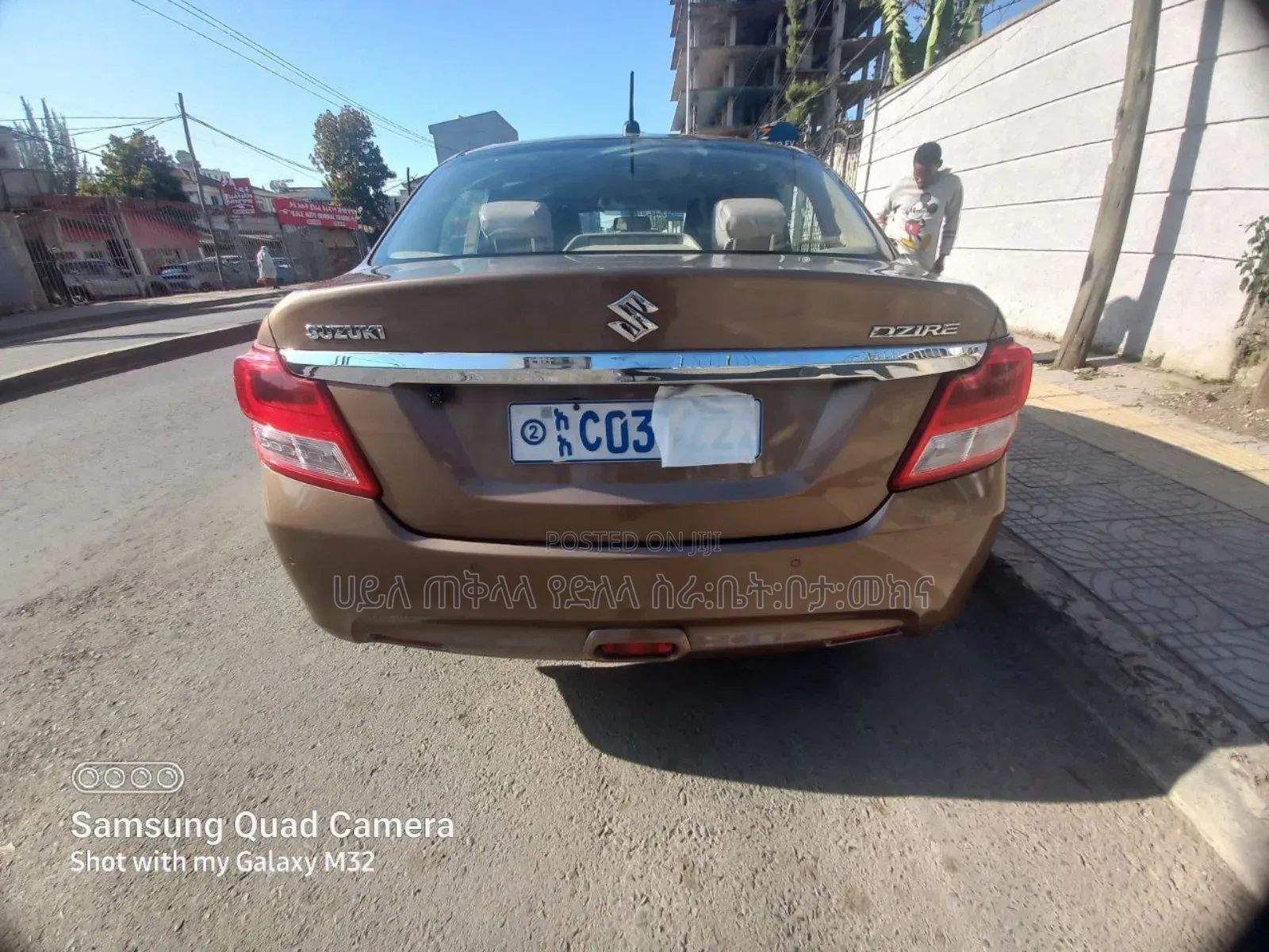 Suzuki Dzire 2022 Pink