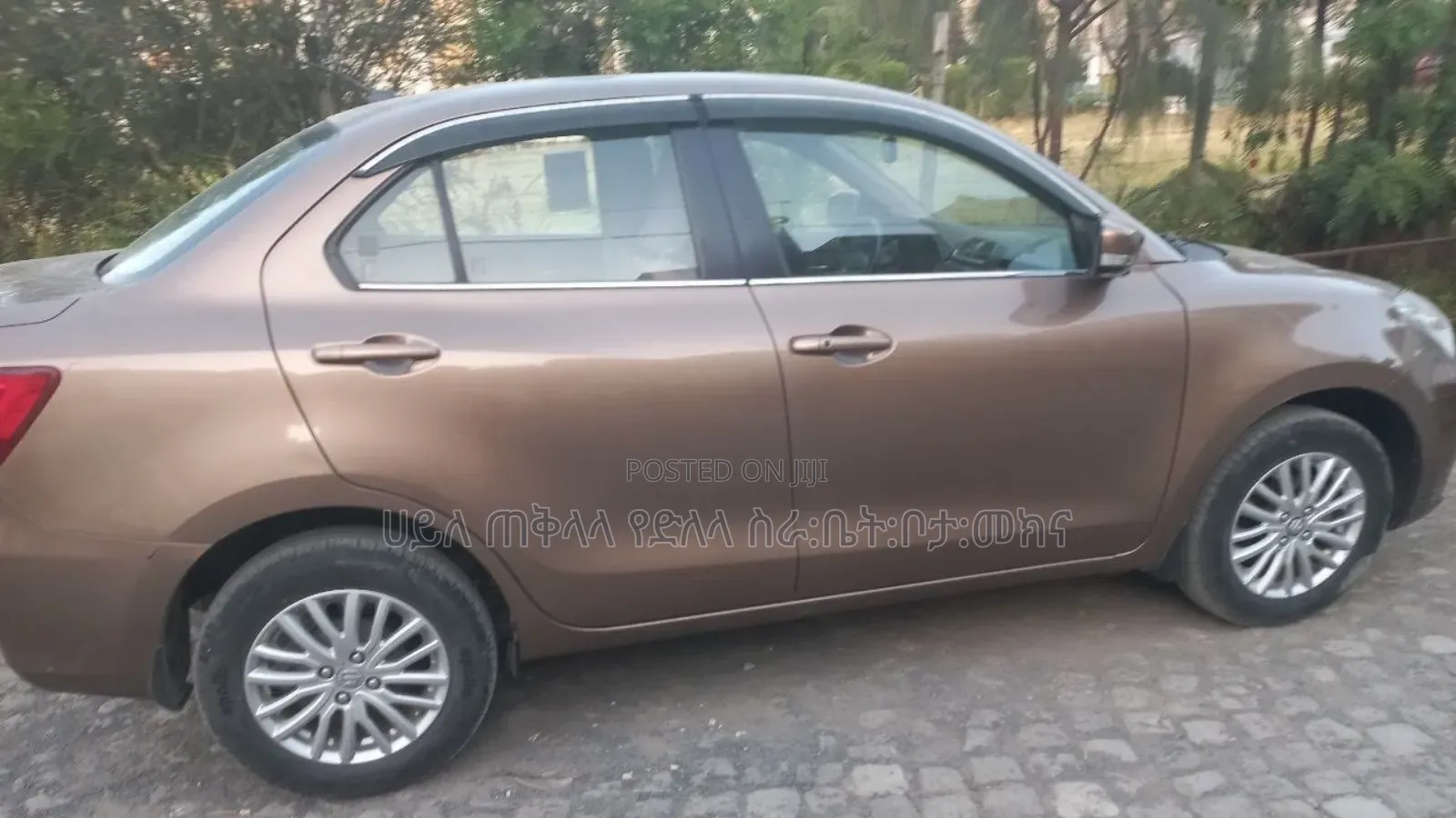 Suzuki Dzire 2022 Pink