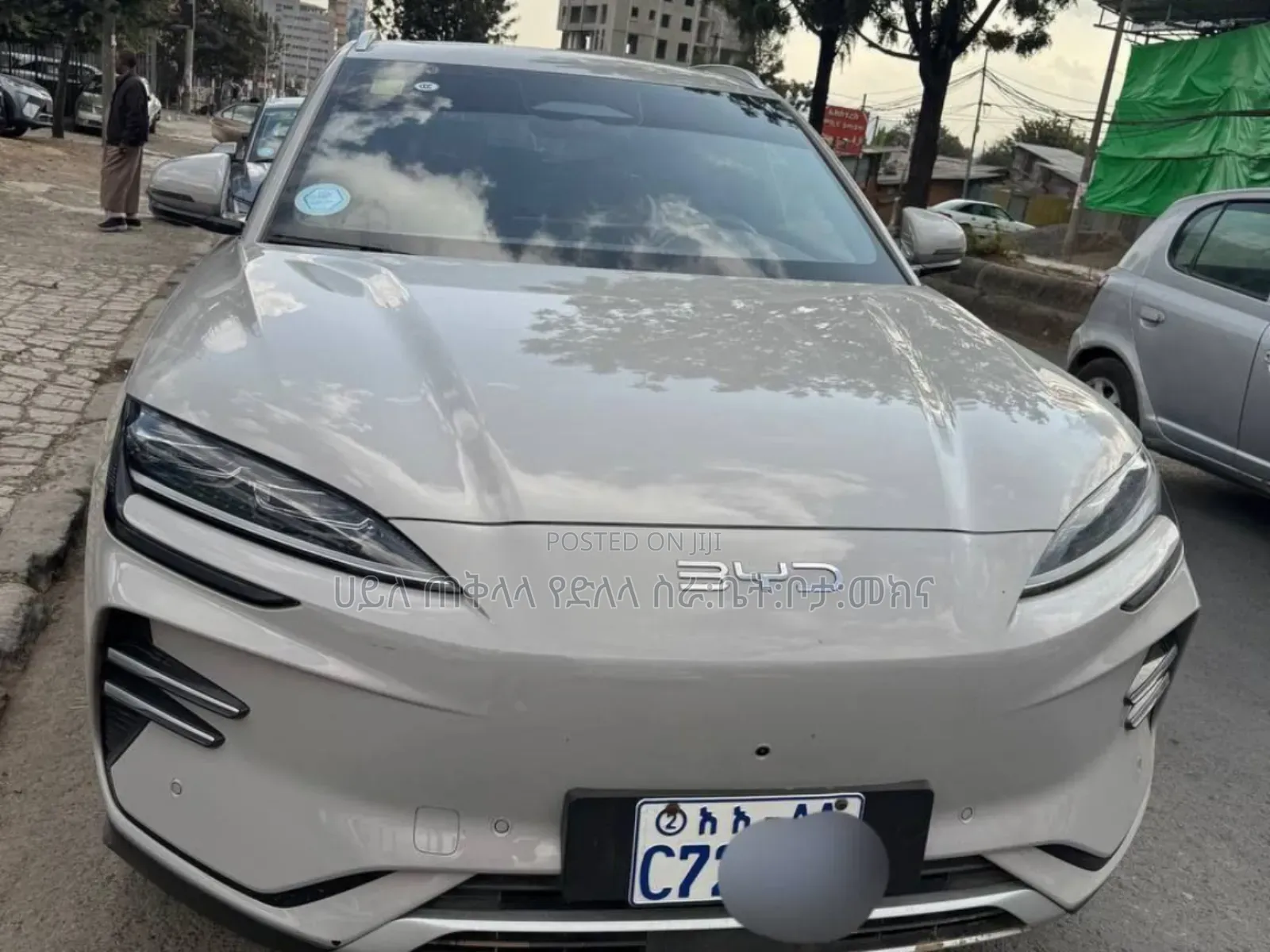 BYD Song Plus 2025 Off white
