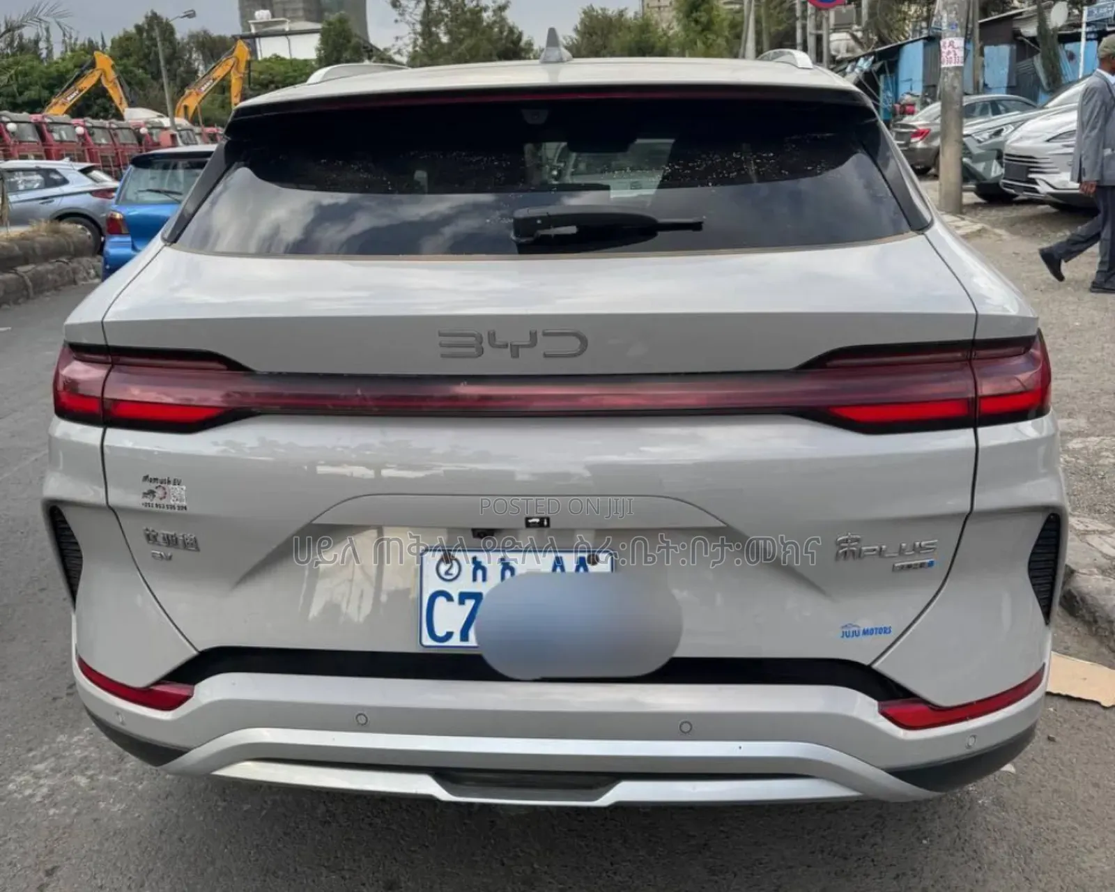 BYD Song Plus 2025 Off white