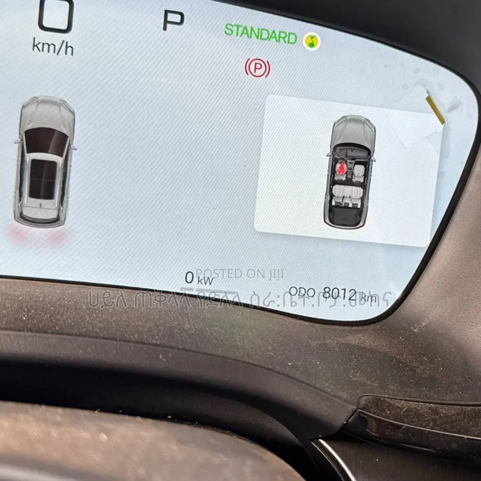 BYD Song Plus 2025 Off white