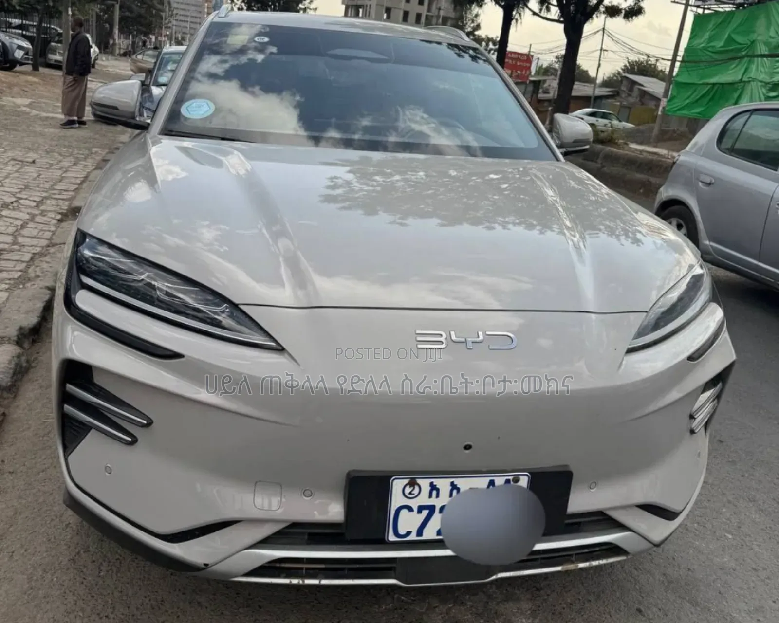 BYD Song Plus 2025 Off white