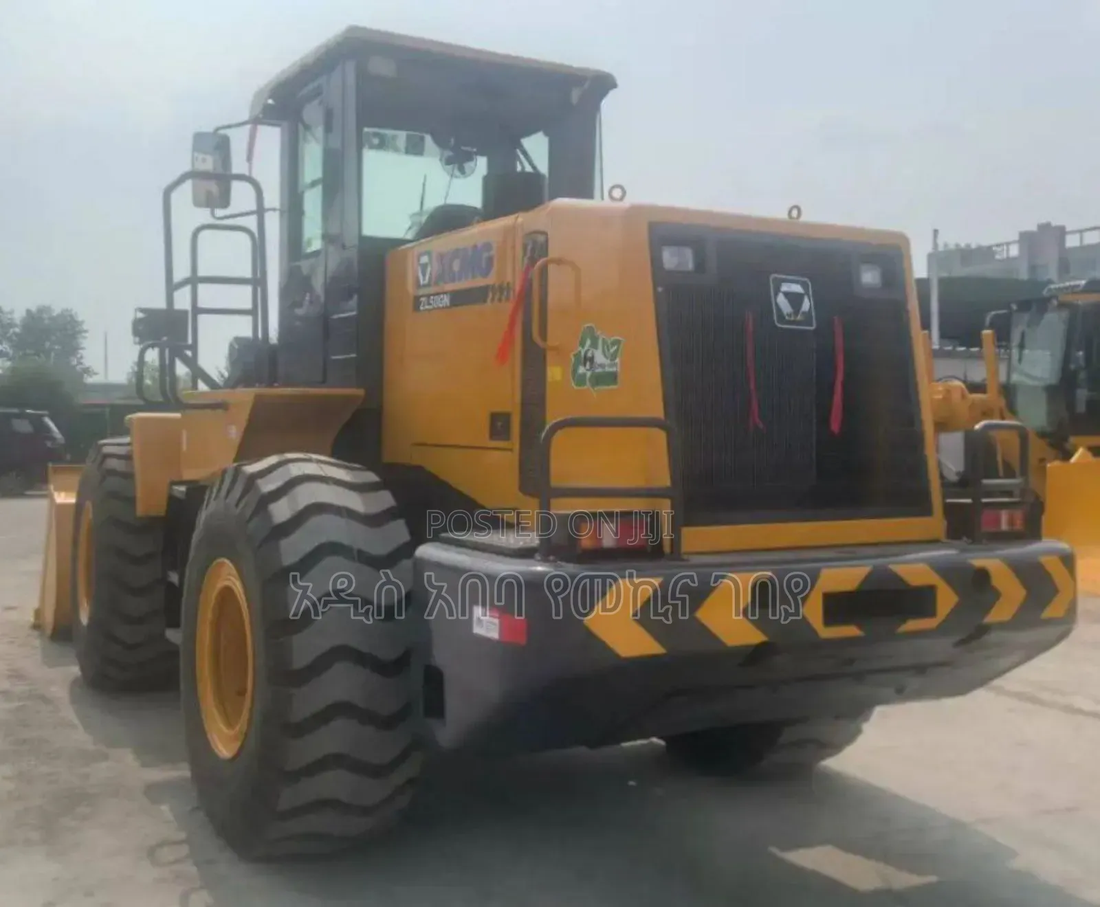 New MG MGB 2024 Yellow