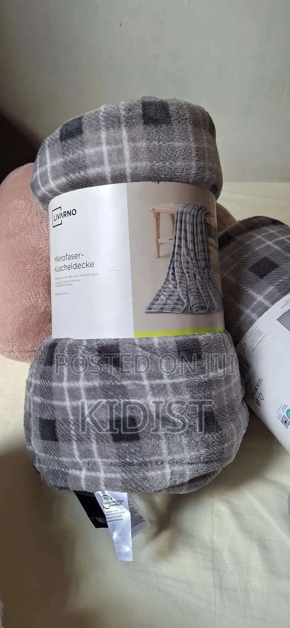 ብርድ ልብስ ለምኔ (Large Throw) 150cm ×200cm