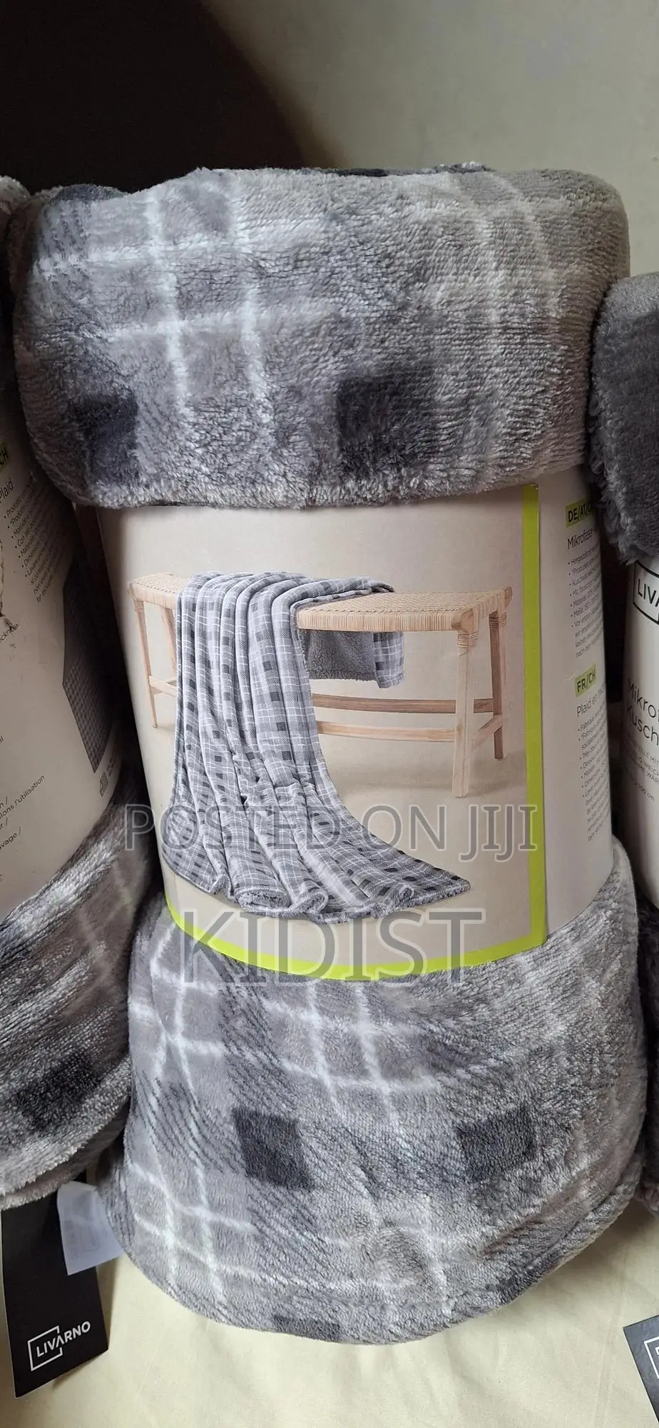 ብርድ ልብስ ለምኔ (Large Throw) 150cm ×200cm