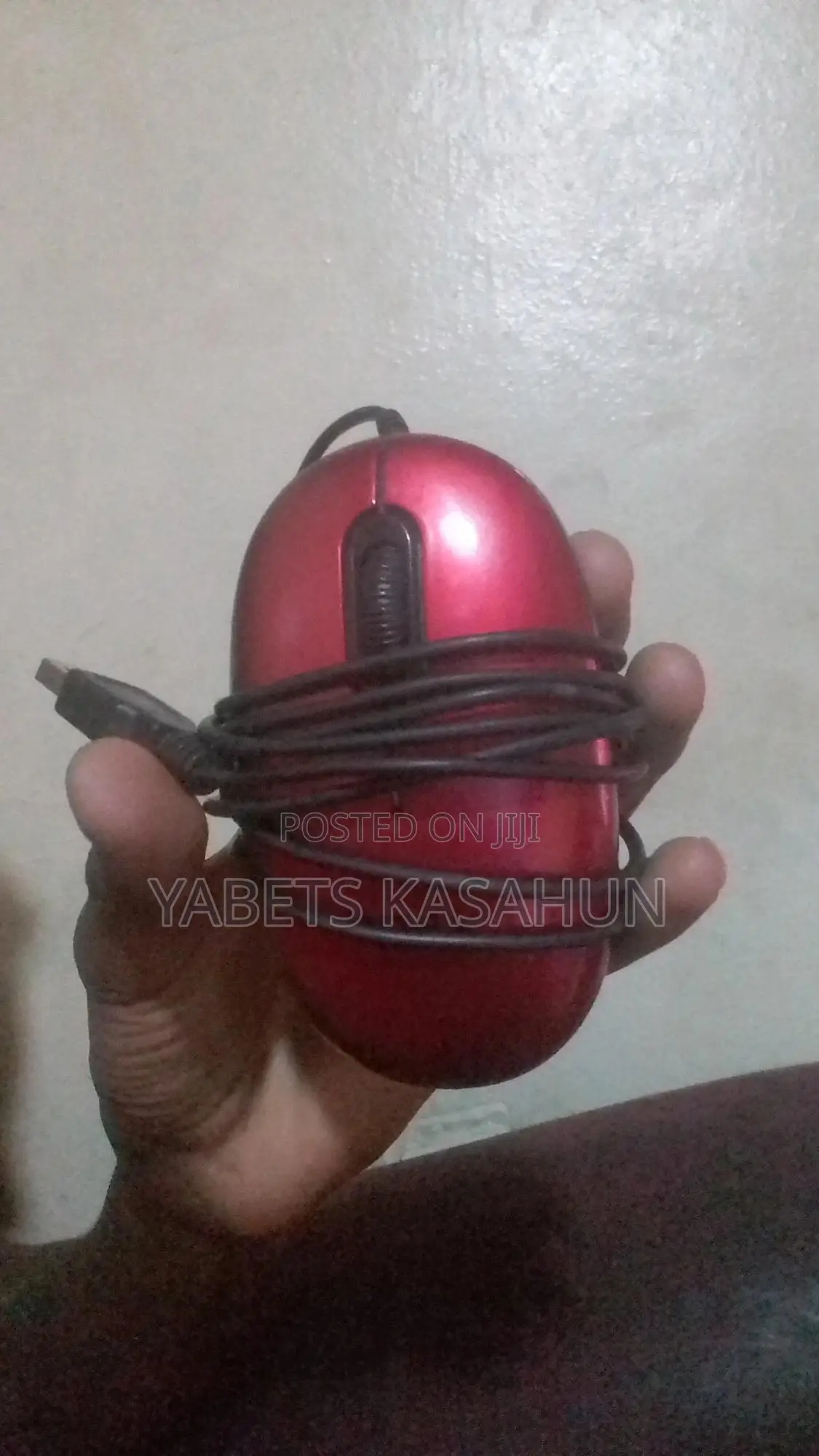 Intex Mouse