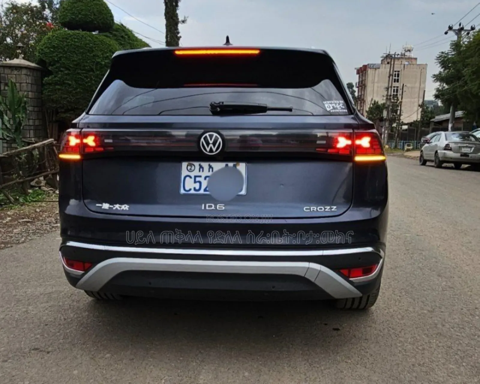 Volkswagen ID.6 2023 Beige