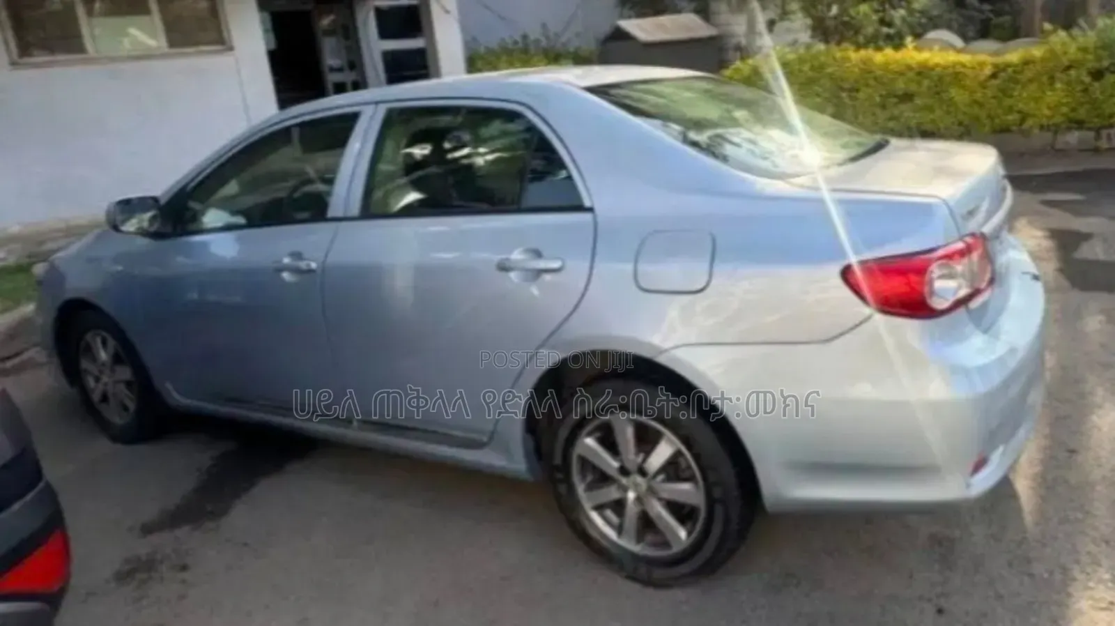 Toyota Corolla 2012 Blue