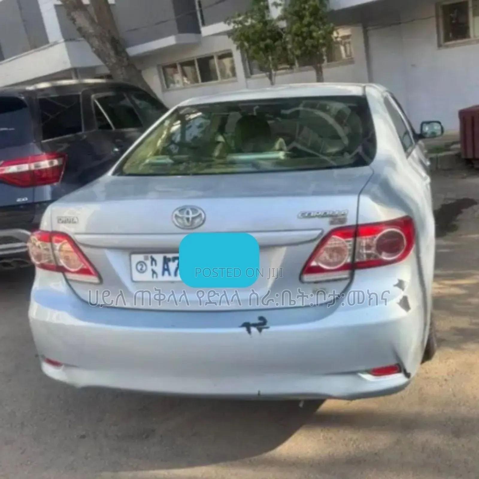 Toyota Corolla 2012 Blue