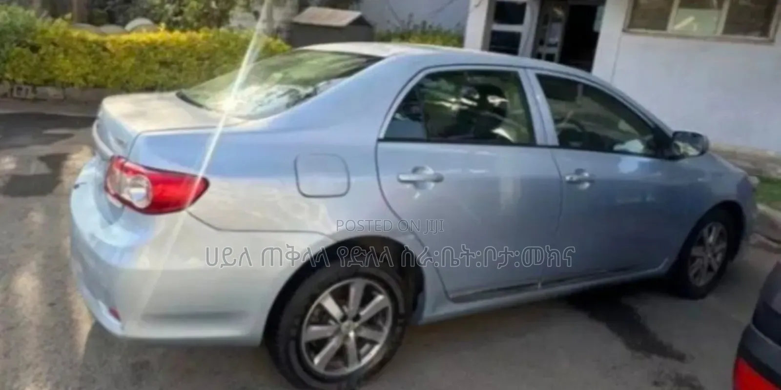 Toyota Corolla 2012 Blue