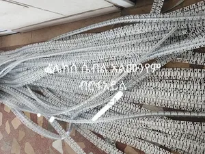 Photo - Almunyem Profial