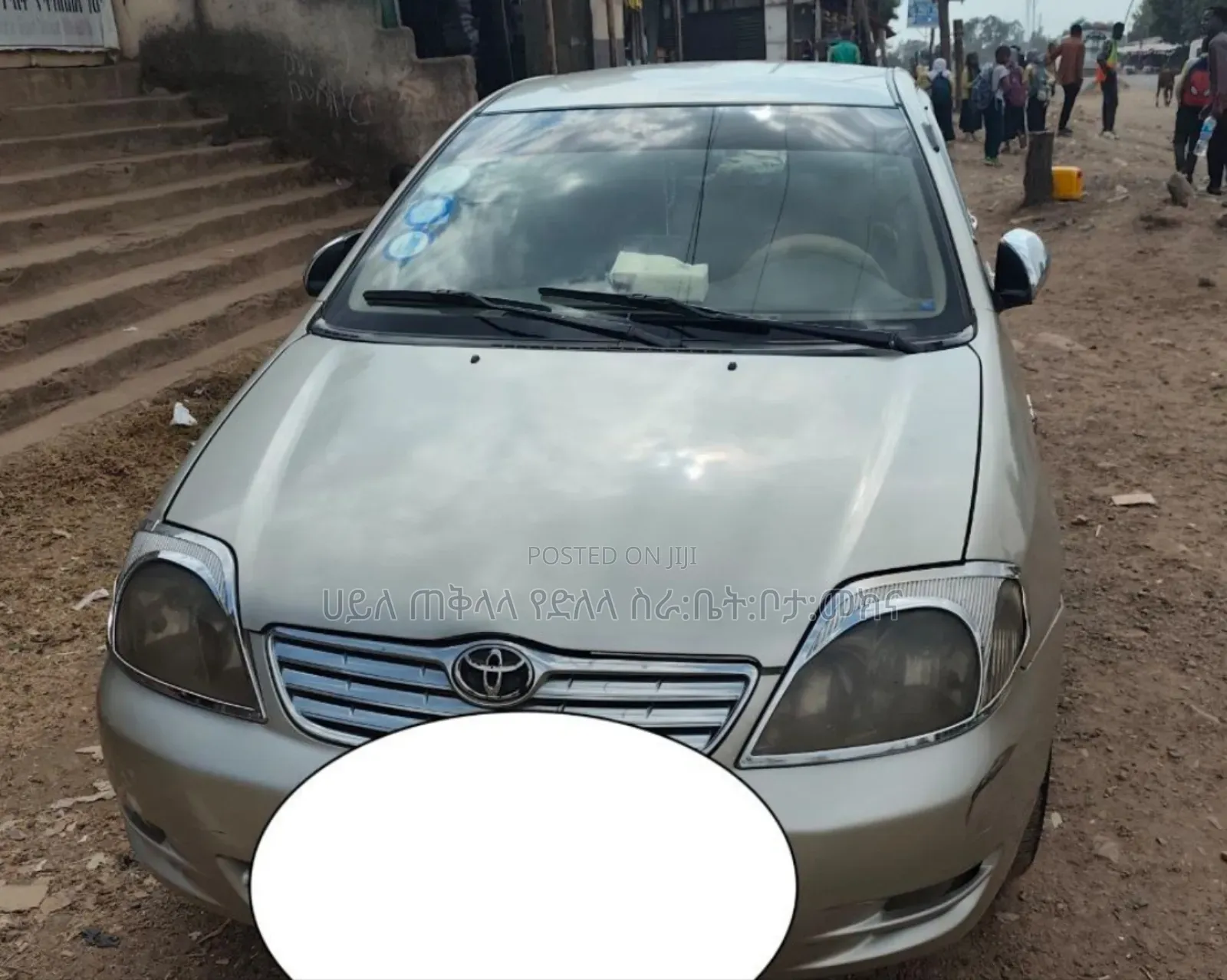 Toyota Corolla 2003 Gold