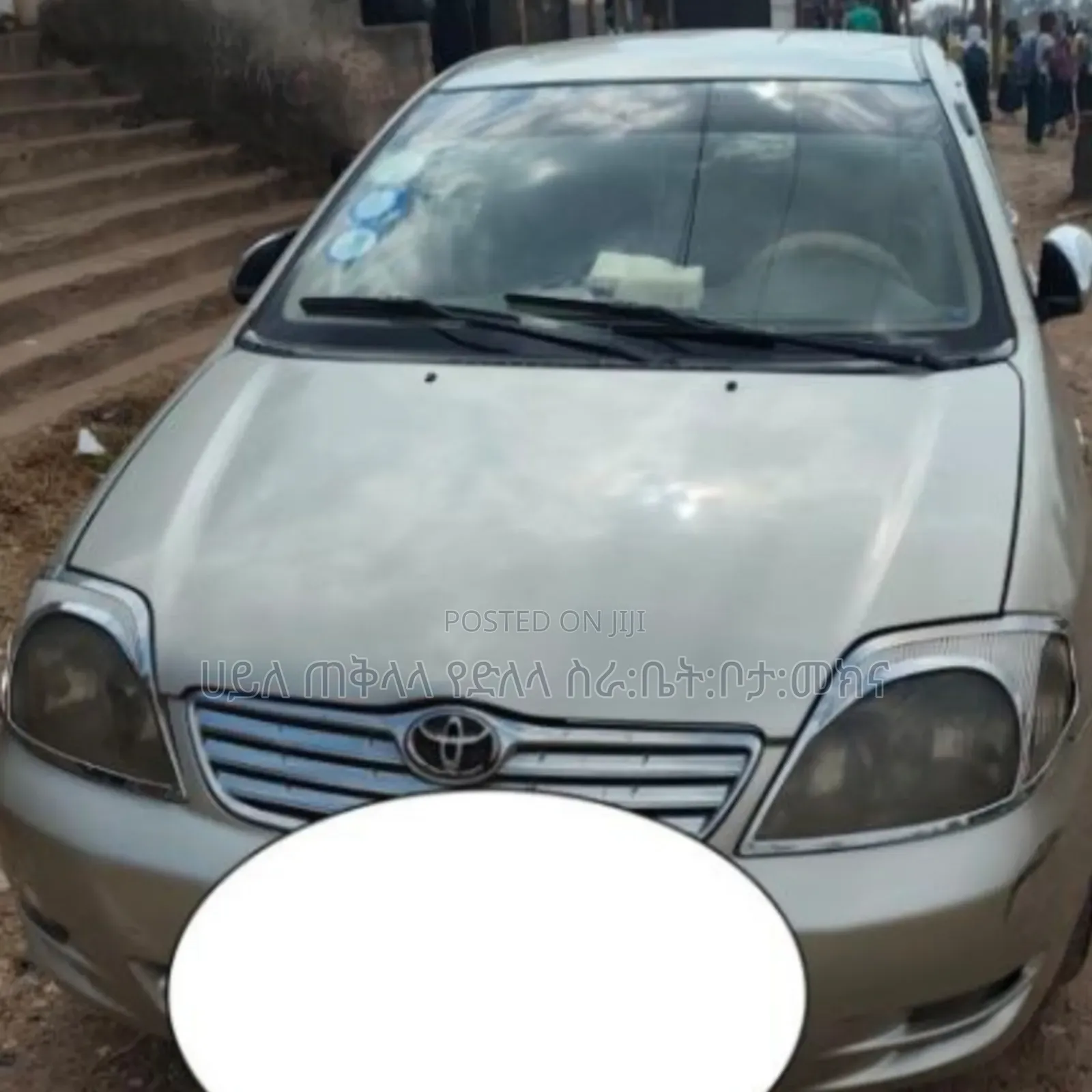 Toyota Corolla 2003 Gold