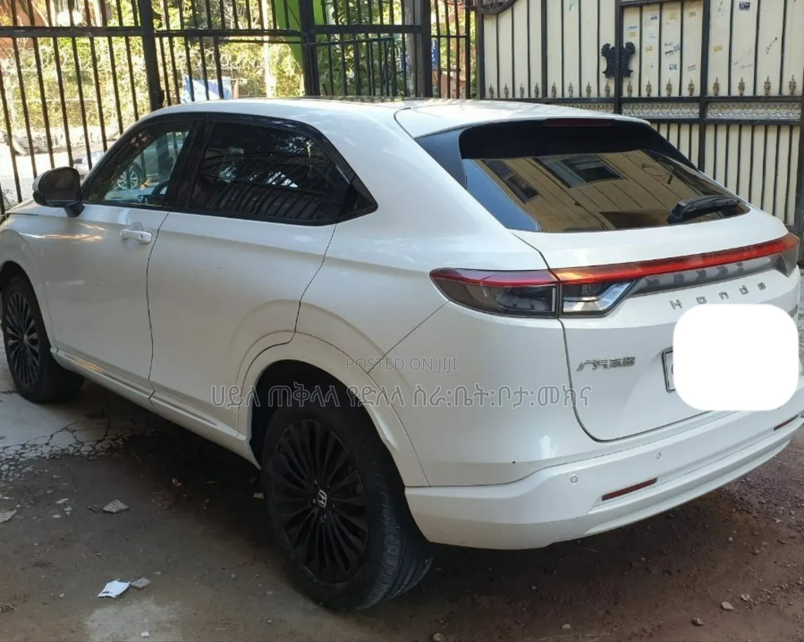 Honda e:NS1 2022 Ivory