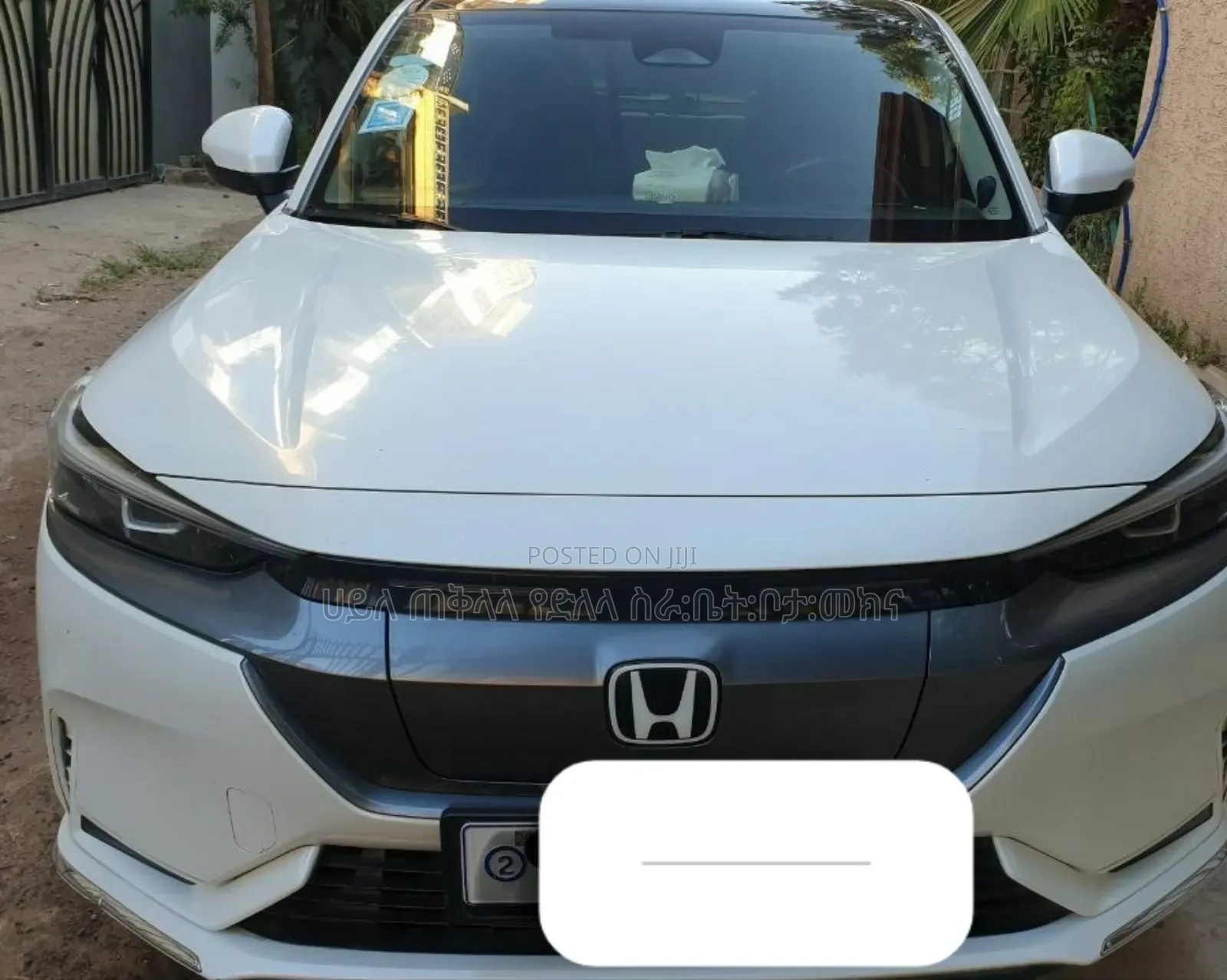 Honda e:NS1 2022 Ivory