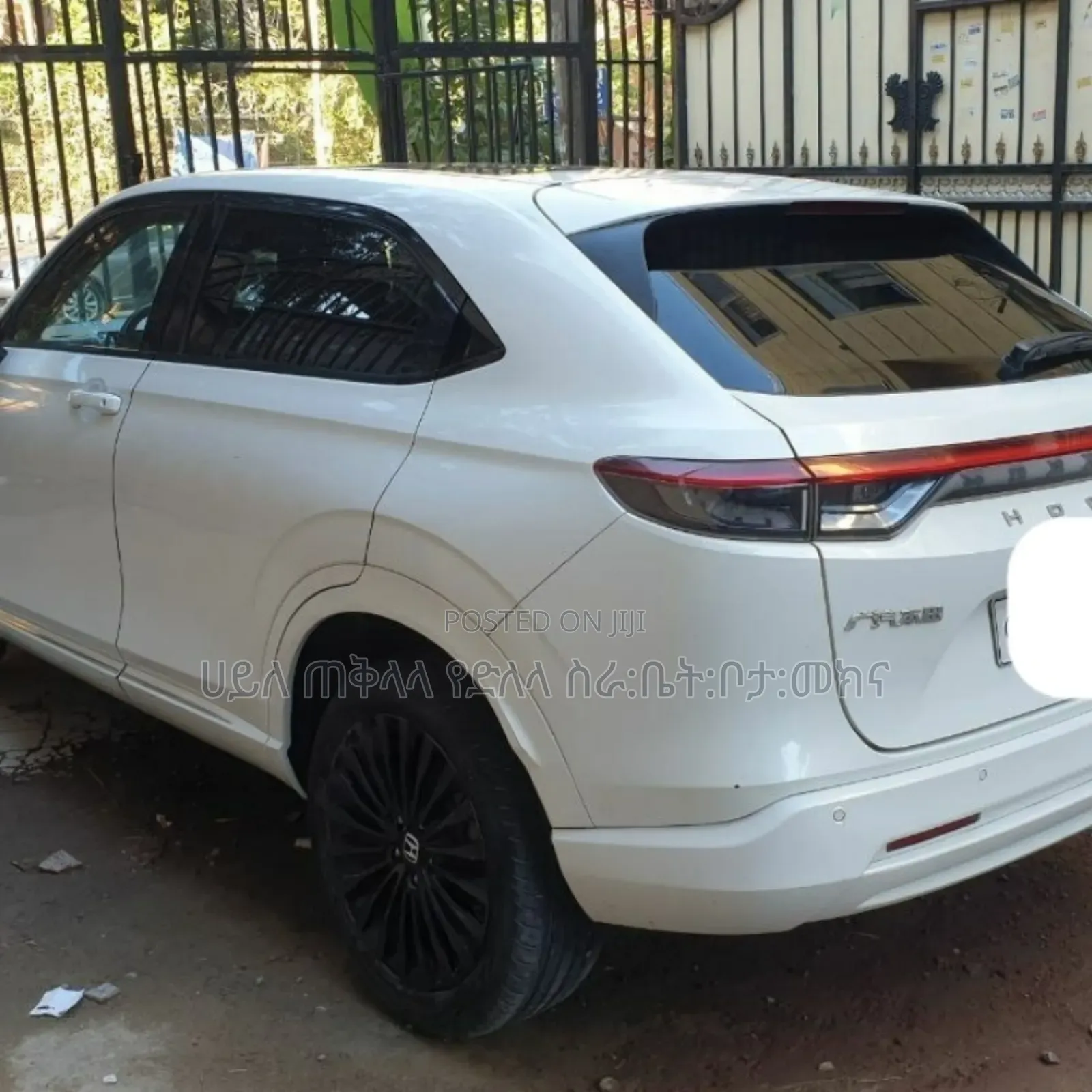 Honda e:NS1 2022 Ivory