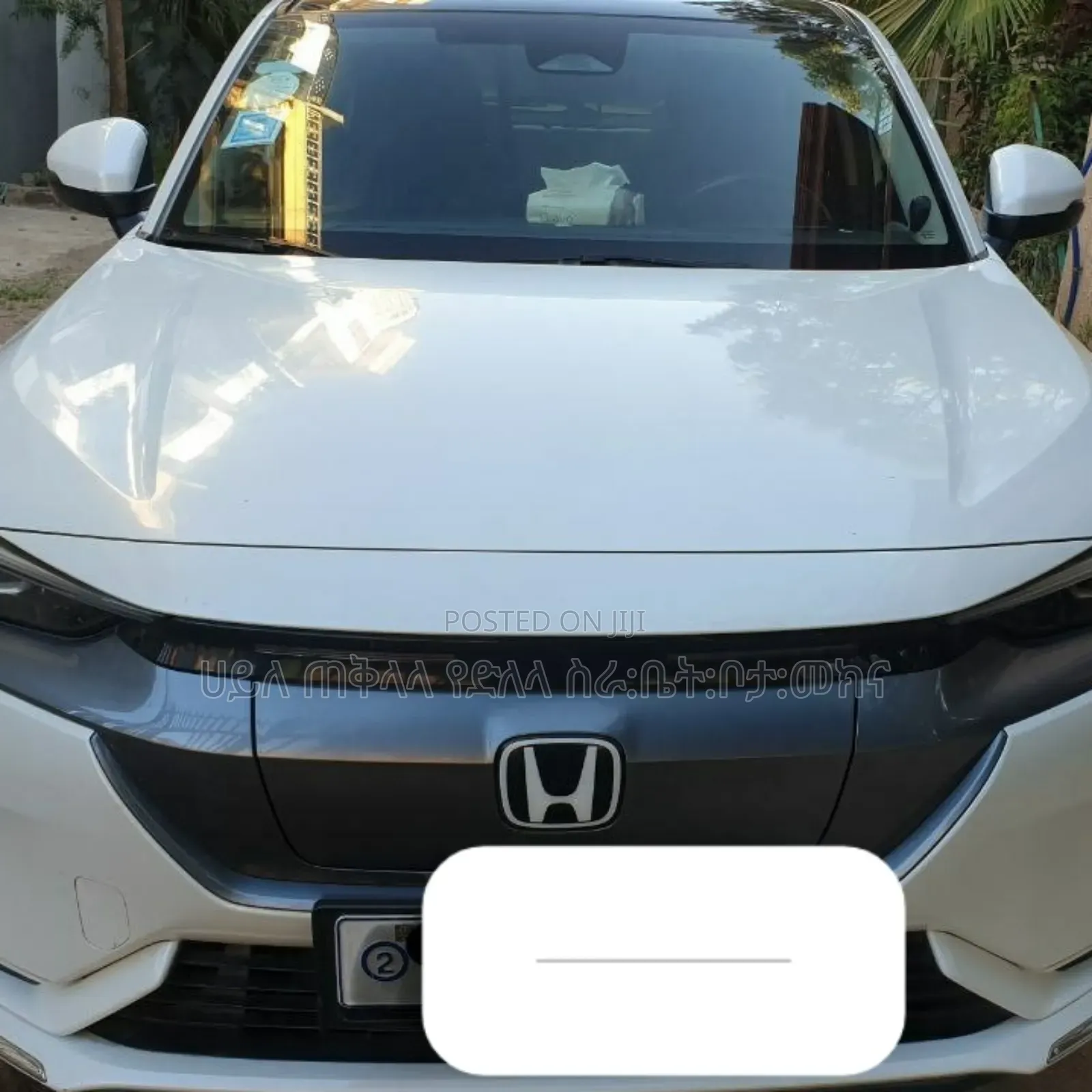 Honda e:NS1 2022 Ivory