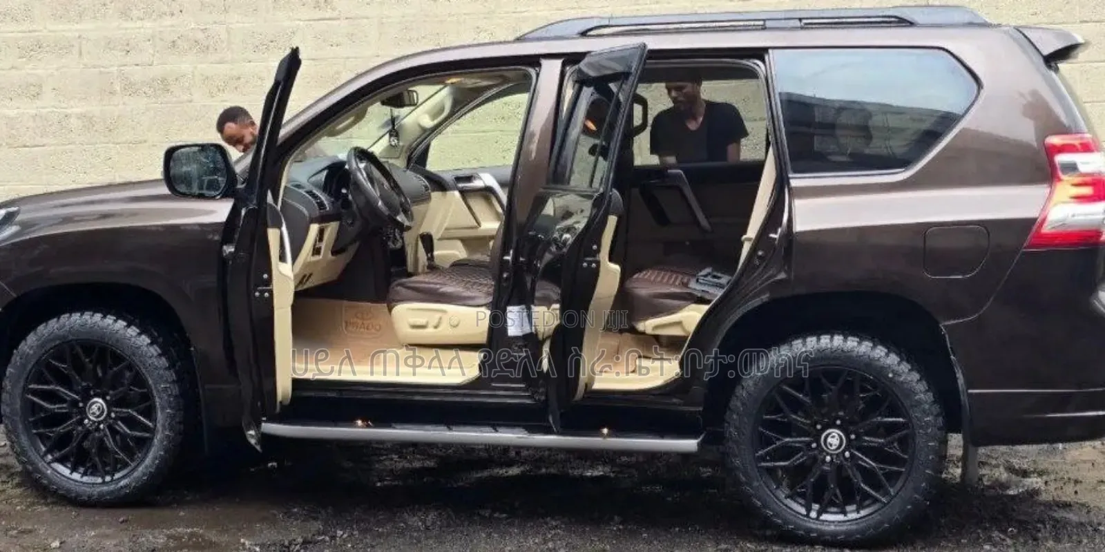 Toyota Land Cruiser Prado 2017 Brown