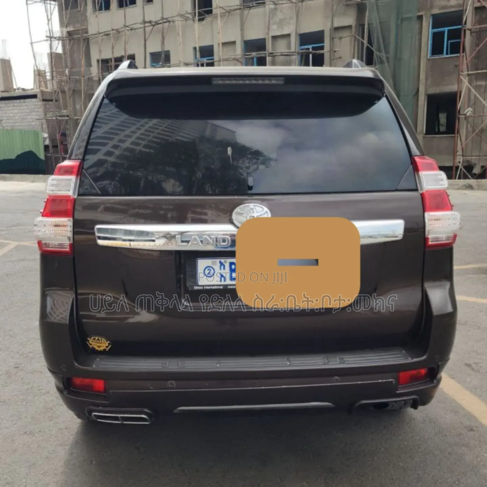 Toyota Land Cruiser Prado 2017 Brown