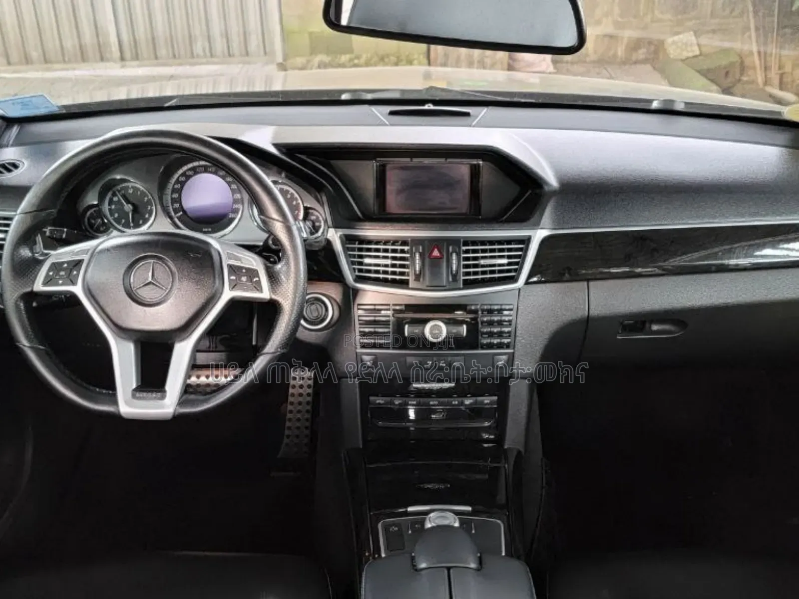 Mercedes-Benz E200 2013 Beige