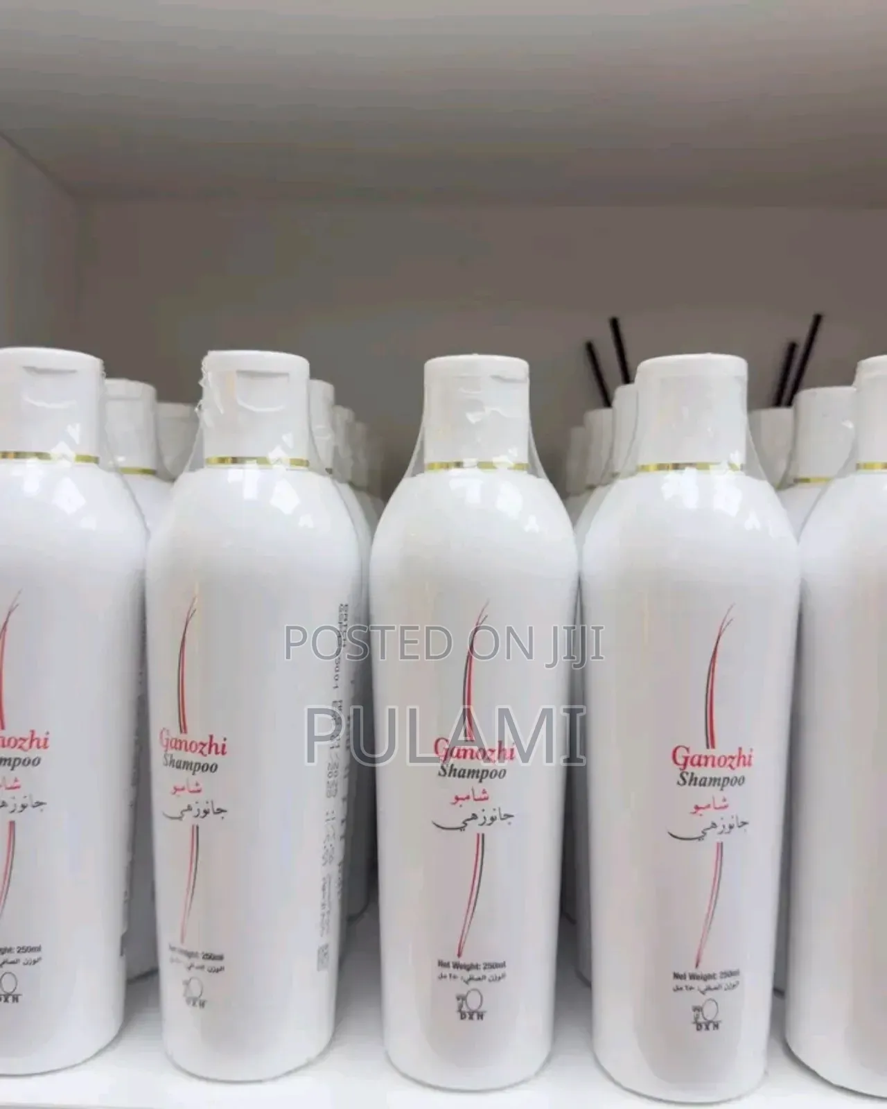 DXN Ganozhi Shampoo