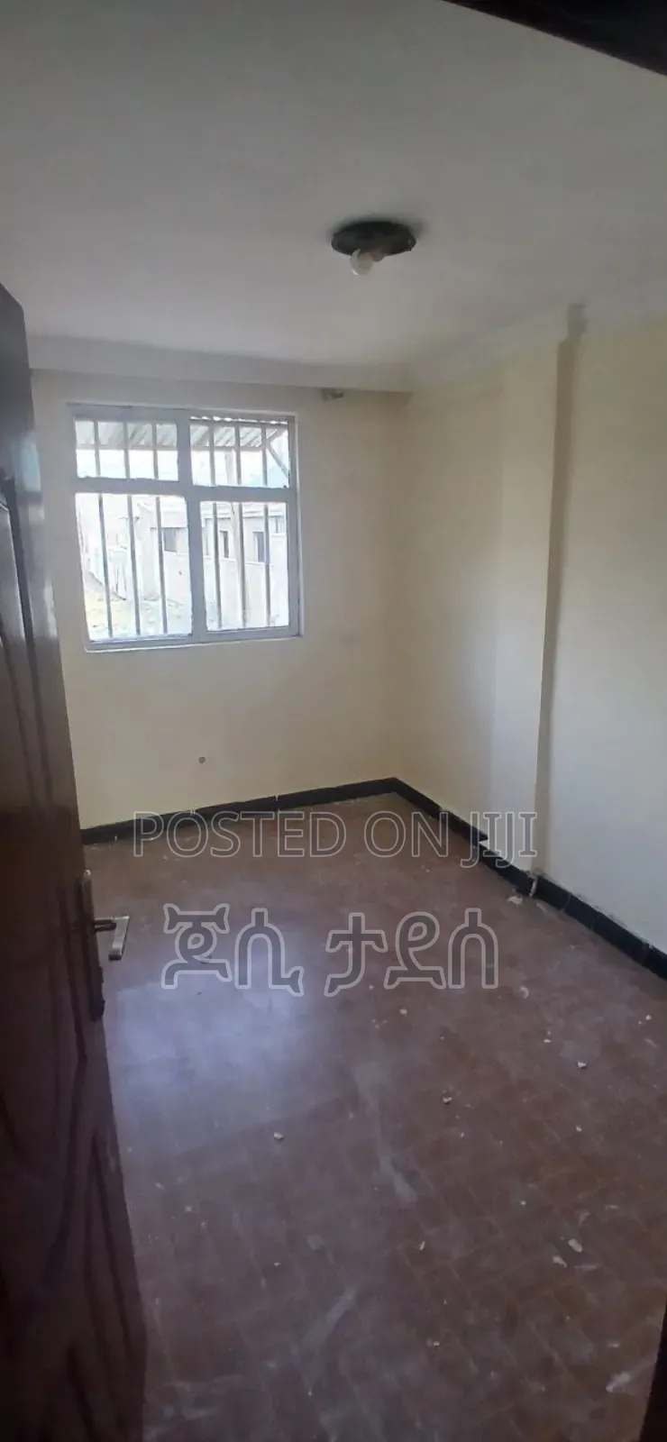 ገላን ኮንደሚኒየም