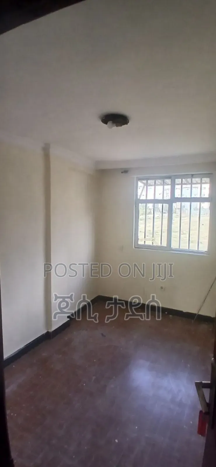 ገላን ኮንደሚኒየም