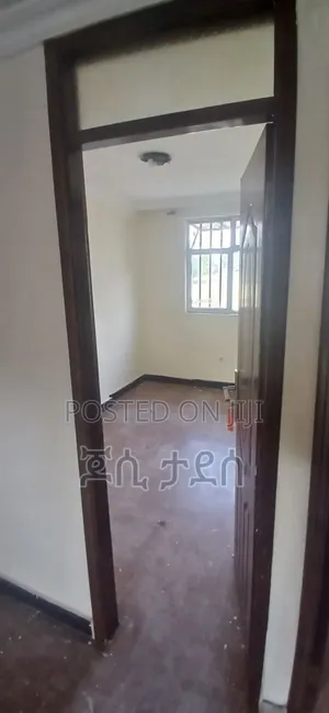 ገላን ኮንደሚኒየም