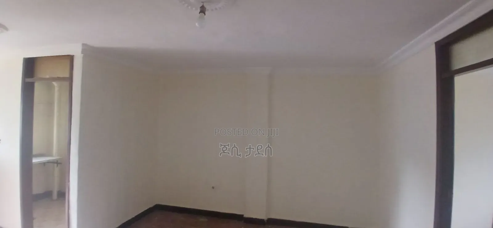 ገላን ኮንደሚኒየም