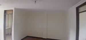 ገላን ኮንደሚኒየም