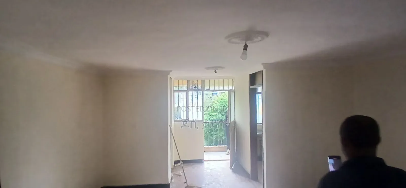 ገላን ኮንደሚኒየም