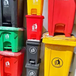 Trash Box 100l የቆሻሻ ማጠራቀሚያ በሁሉም መጠን ባሉበት ቦታ በነጻ እናደርሳለን Trash Box