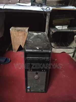 Desktop Computer Dell OptiPlex 7450 1GB AMD Ryzen 5 SSHD+SSD 512GB