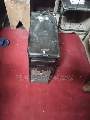 Desktop Computer Dell OptiPlex 7450 1GB AMD Ryzen 5 SSHD+SSD 512GB