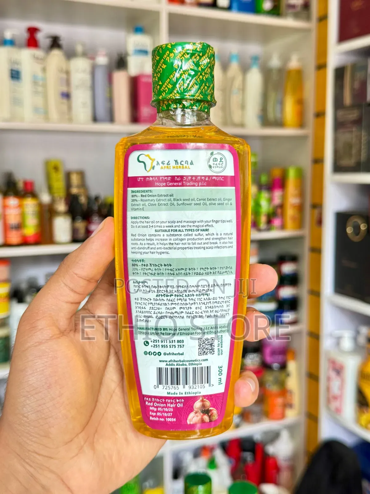 Afri Herbal Hair Oils