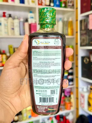 Afri Herbal Hair Oils