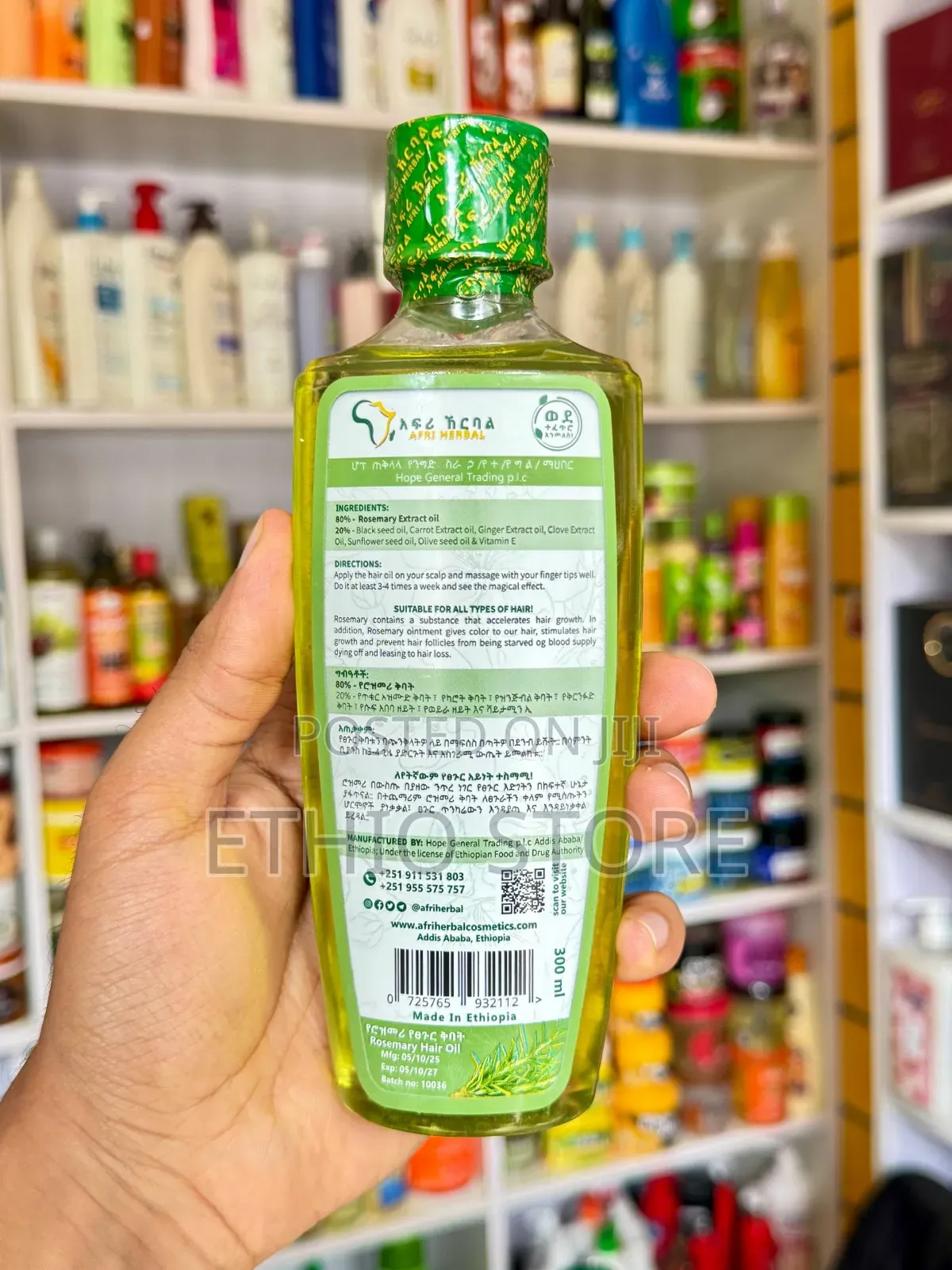 Afri Herbal Hair Oils