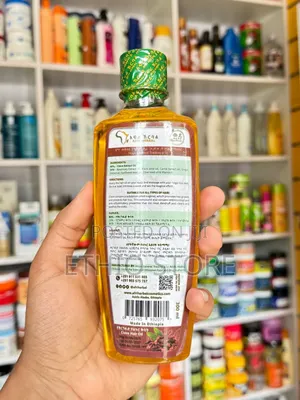 Afri Herbal Hair Oils