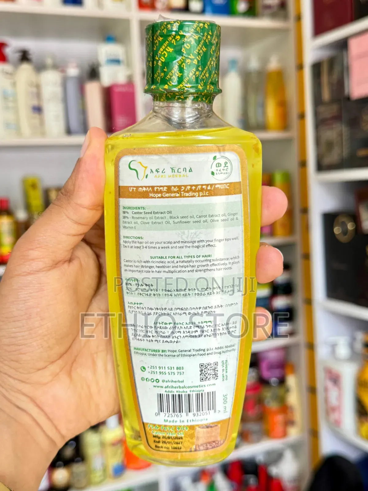 Afri Herbal Hair Oils