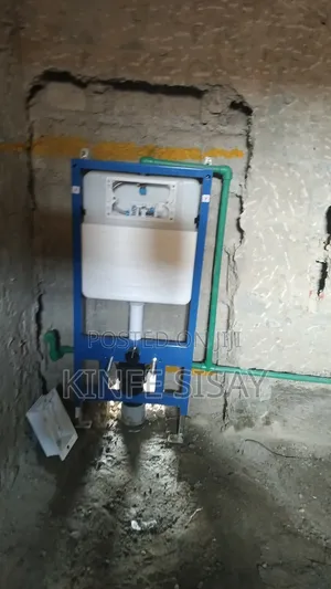 አጠቃላይ የ ፍሳሽ , ዋሃ ስራ እና ጥገና