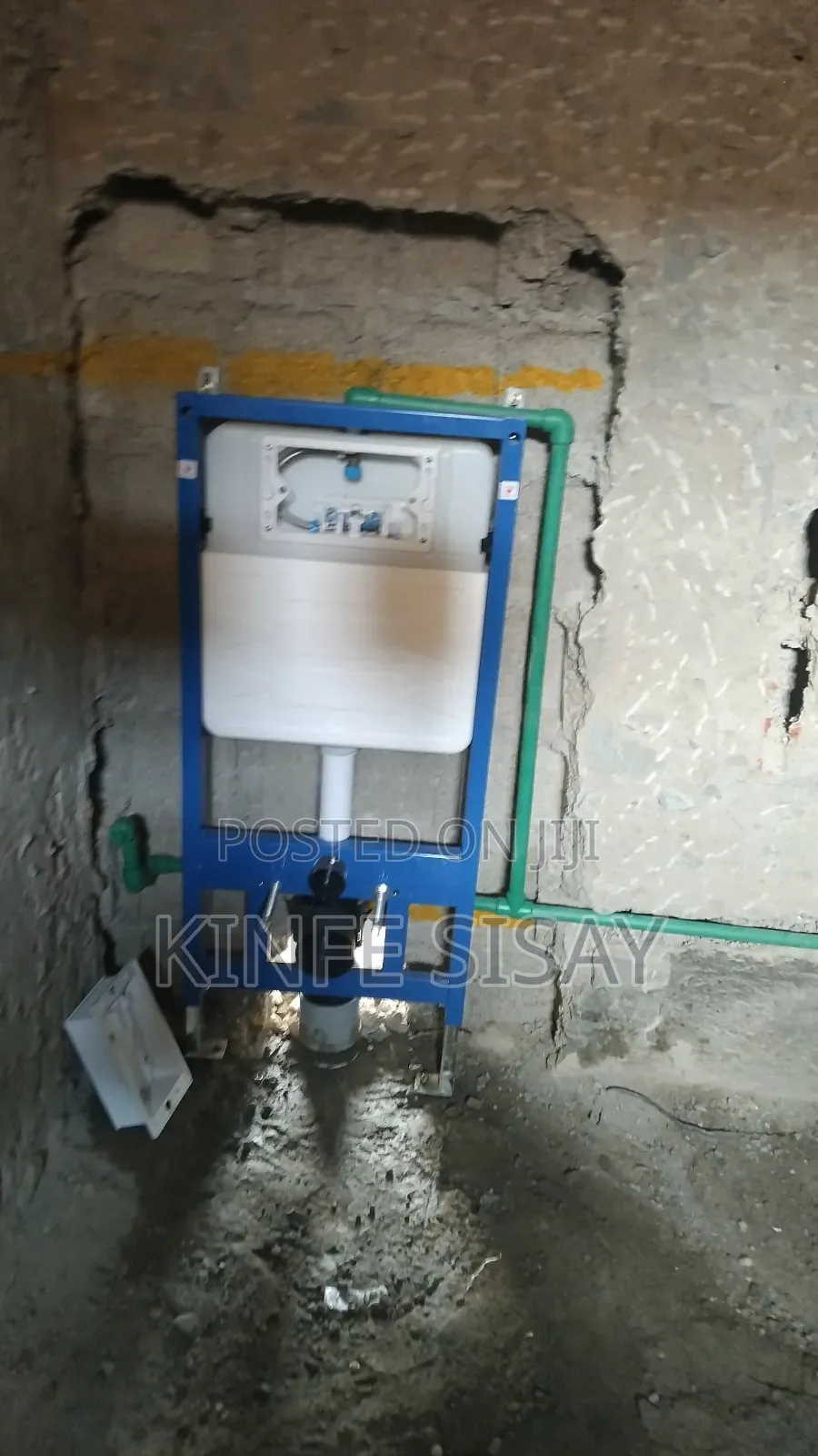 አጠቃላይ የ ፍሳሽ , ዋሃ ስራ እና ጥገና